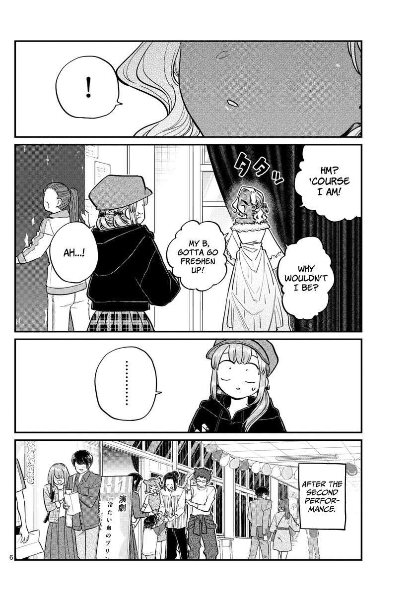 Komi Can